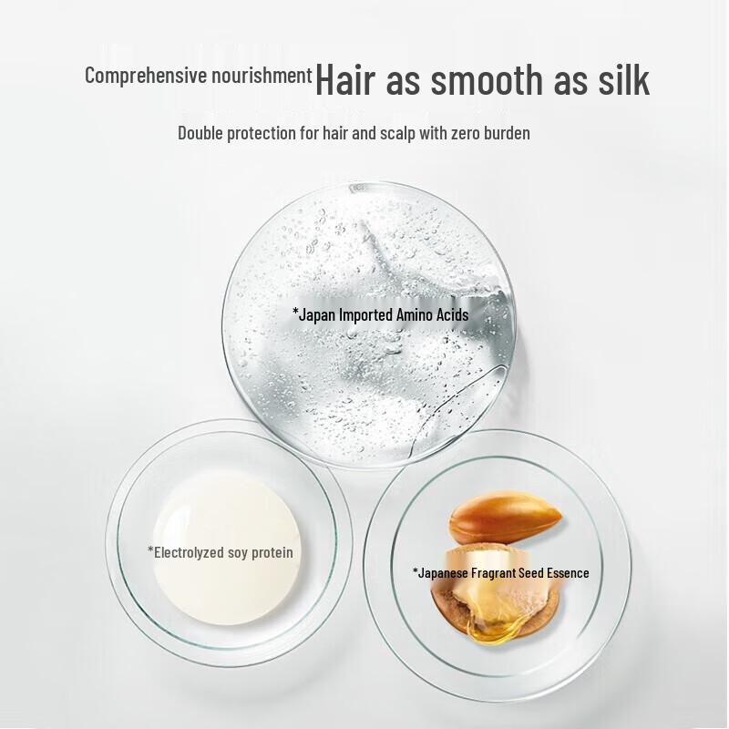 Qianxiang Torreya Amino Acid Hair Conditioner