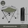OEING Portable Outdoor Folding Stool