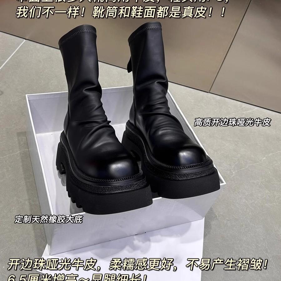 Thick-soled foreign style early autumn short boots new autumn thin boots Martin boots women's boots