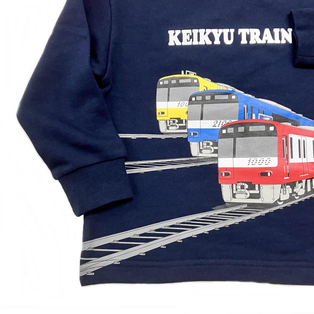 Kiejun Keikyu Railway Kids' Sweatshirt, Featuring Trains, 2100 and 1000 Series Trains, Railroad Crossings, and Keikyu Trains. Long-sleeved, Suitable F