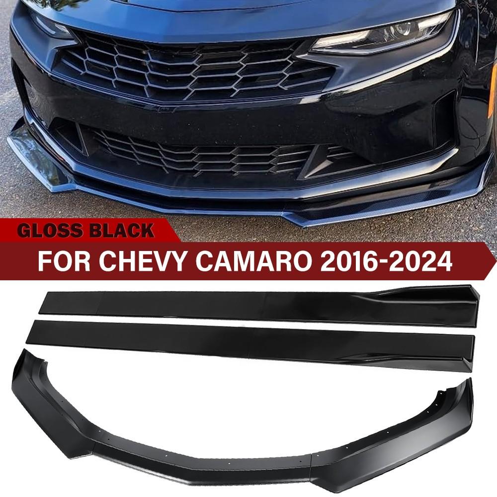 Black For 2016-2024 Chevy Camaro 1LE Style Front Bumper Lip Splitter +Side Skirt