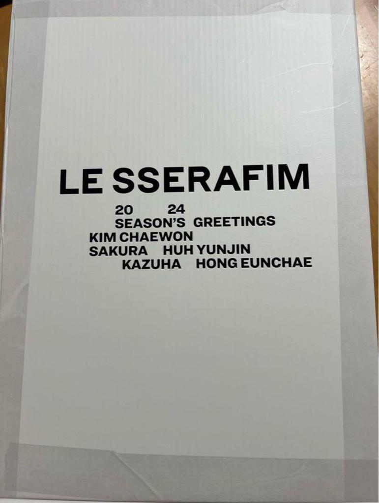 [USED] LE SSERAFIM Seagri 2024 Weverse Bonus