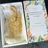 Handmade Aromatic Decor Favor for Wedding Guest Bridal Shower Souvenir  Shape Solid Soap Gift