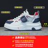 6 Leather muffin shoes spring new high tide brand Korean version versatile sports explosion