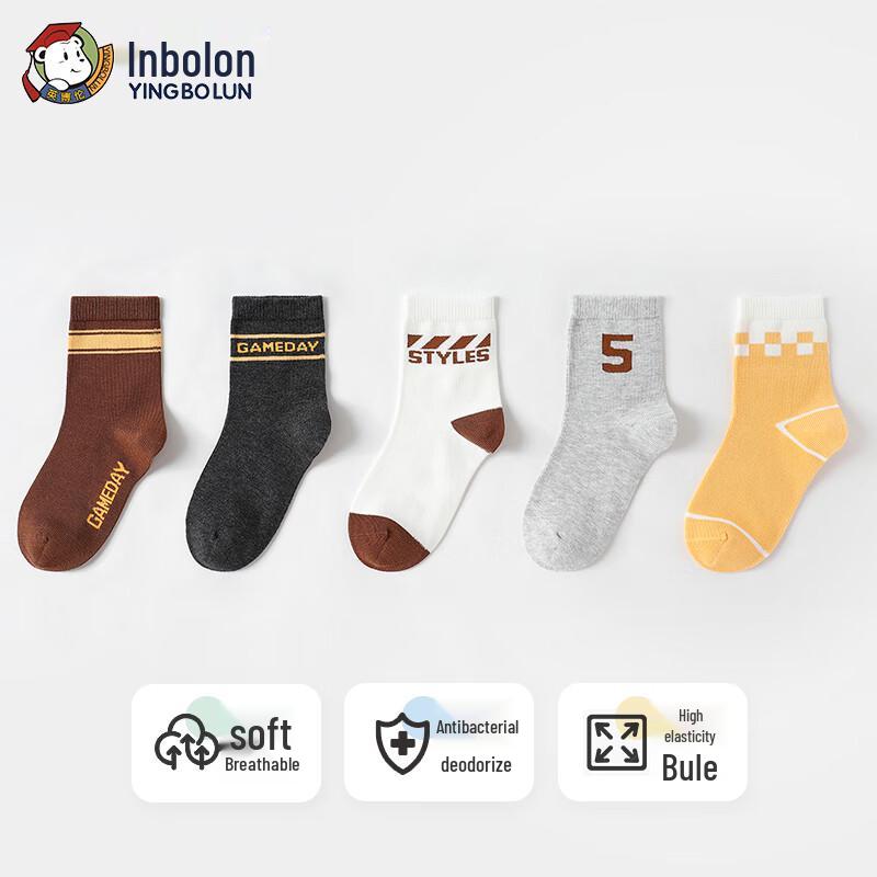 Yingbolun Boys  Mid-Tube Student Socks L