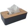 Tissue box, tissue box, napkin dispenser, bamboo/plastic
