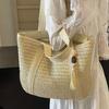 Woven Shoulder Bag, Large Capacity Tote Bag, Commuter Shoulder Bag, Summer Beach Tote, Lightweight Purse for Women Vacation Street Work