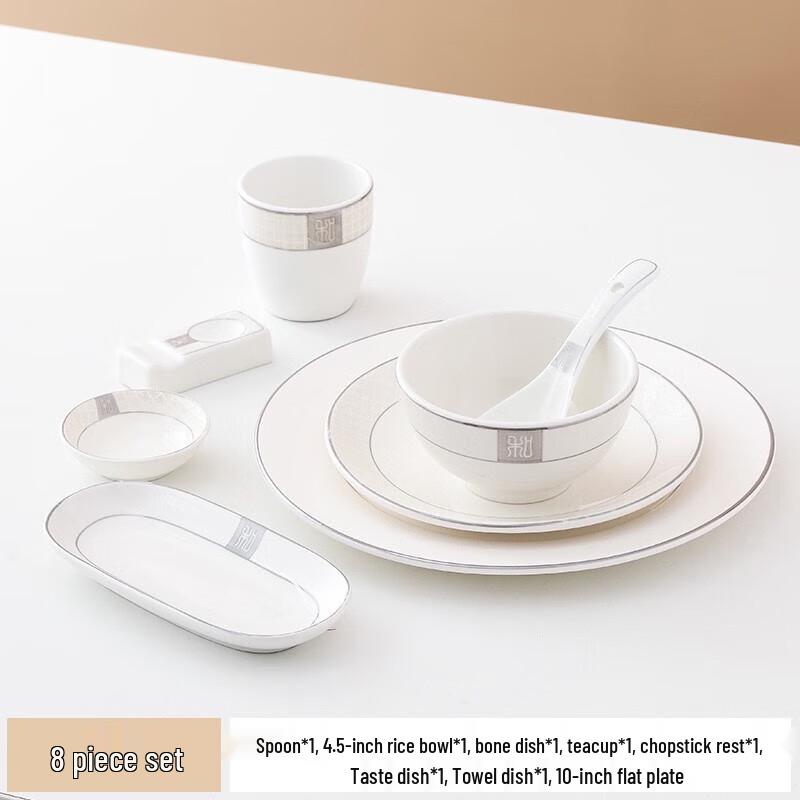 Glazed Summer Ceramic Dinnerware Set - Buckingham Palace B