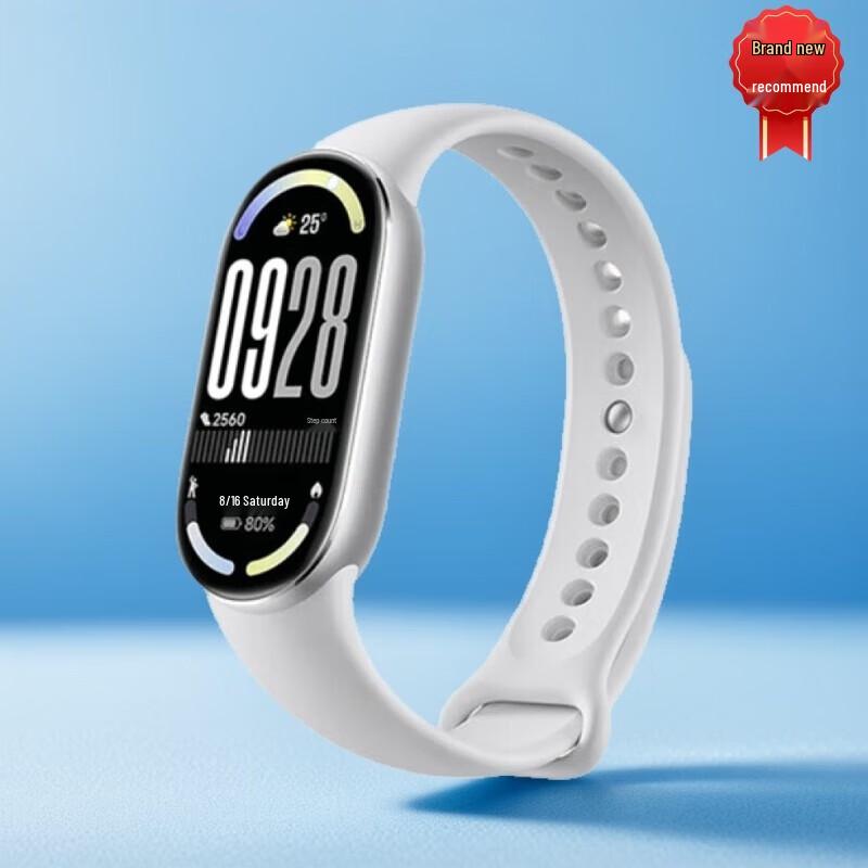 Xiaomi Mi Band 10 Smart Fitness Tracker (CN version)