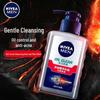 Nivea Men's Oil Control Anti-Acne Charcoal Mud Facial Cleanser