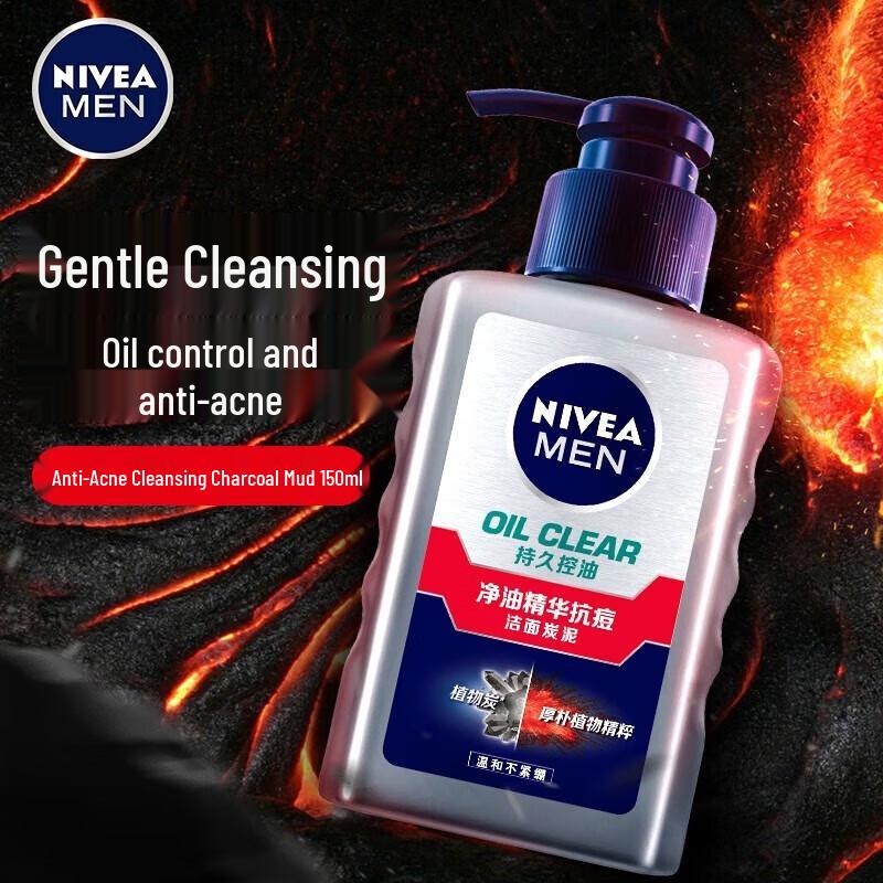 Nivea Men's Oil Control Anti-Acne Charcoal Mud Facial Cleanser