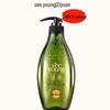 Ziyuan Soapberry Oil Control Volumizing Shampoo