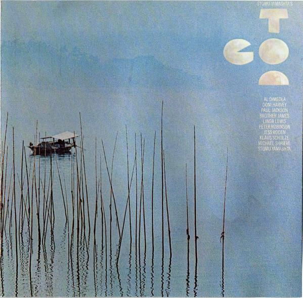 

CD STOMU YAMASHTA S GO - Go Too OW26785 One Way Records 1993 US Dance & Electronica Used
