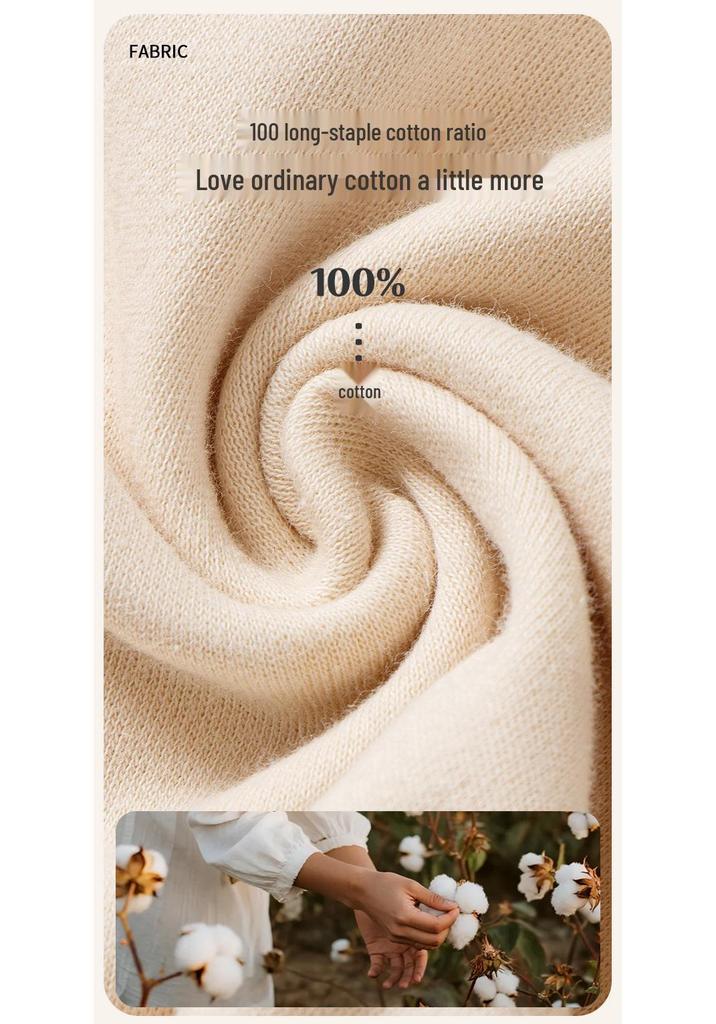 Children's Pure Cotton Autumn/Winter Set - Boys & Girls Junior High - Underwear & Trousers