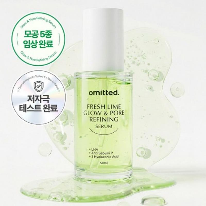 Omitted FreshLime LHA Glow Pore Serum 50ml