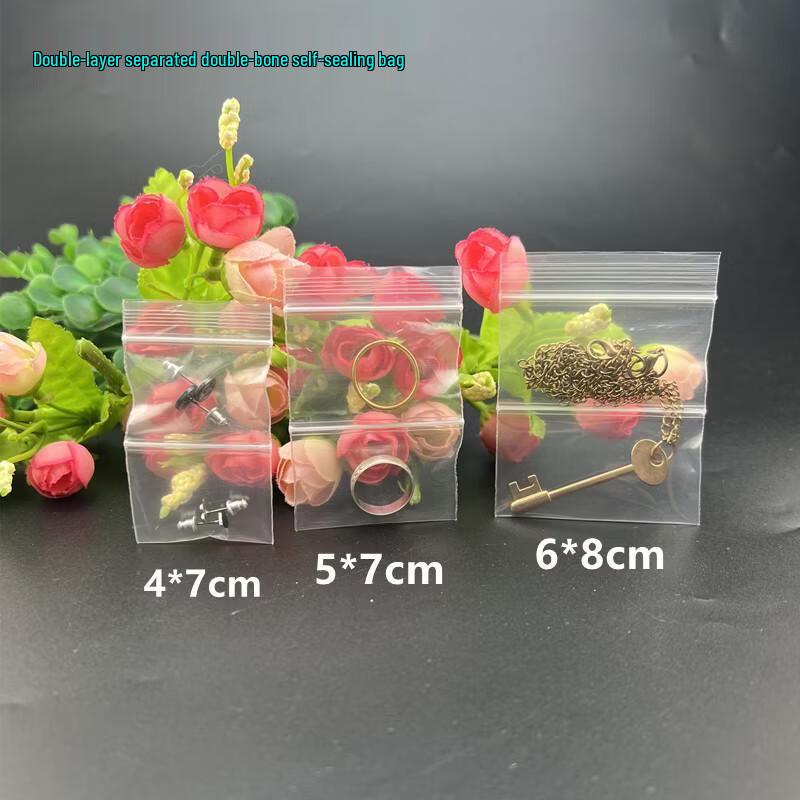 Green Umbrella Heavy-Duty PE Double-Seal Bags