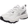 Kappa Unisex Chunky Platform 'Daddy' Sneakers