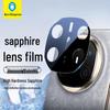 Blue Ape Sapphire Lens Protector for Huawei Mate X Foldables