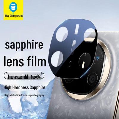 Blue Ape Sapphire Lens Protector for Huawei Mate X Foldables