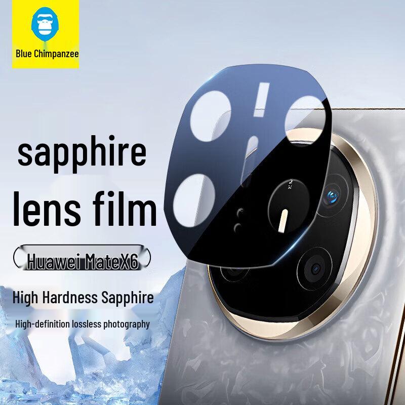 Blue Ape Sapphire Lens Protector for Huawei Mate X Foldables