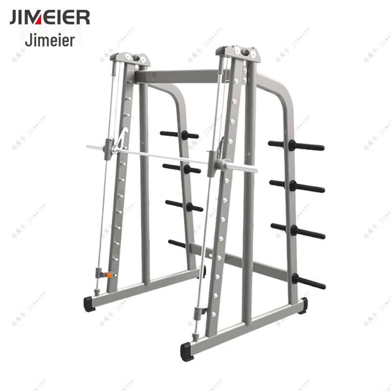 Jimeier Strength & Fitness Training Equipment