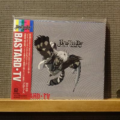 CD BEZ ARTYSTY - Bastard!! Mroczny Bóg Zniszczenia Vol. PICA1004 Pioneer Japonia Ścieżki dźwiękowe & Musicale Używane