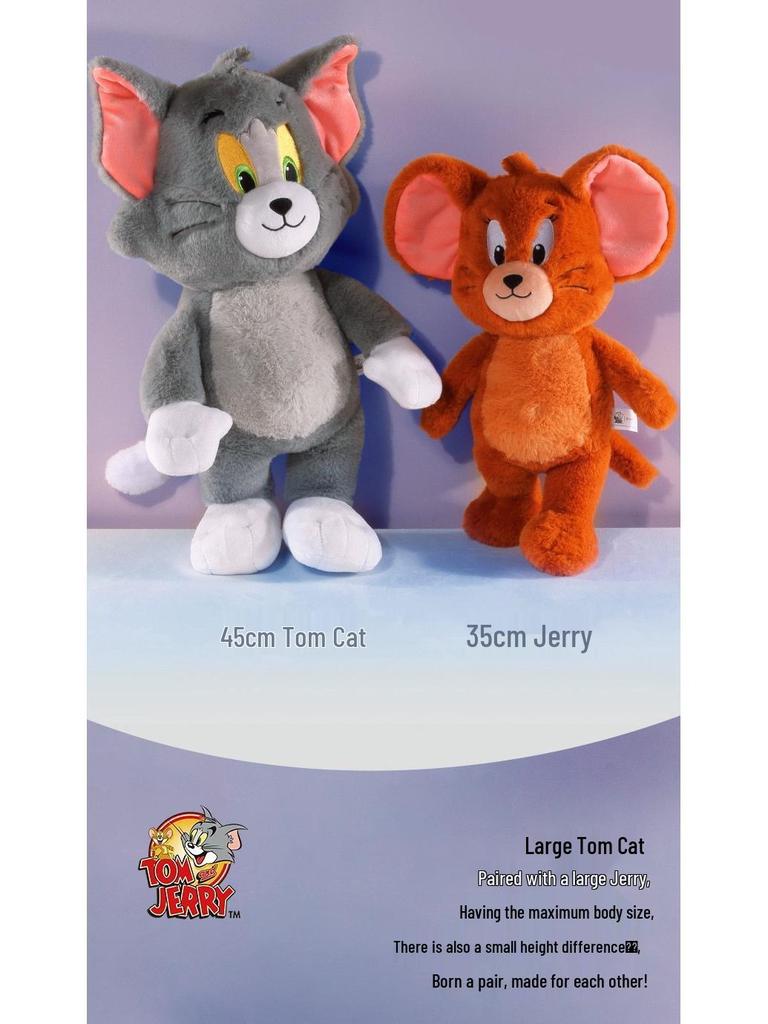Tom and Jerry Plush Toys - Cute Hugging Dolls for Kids' Birthdays