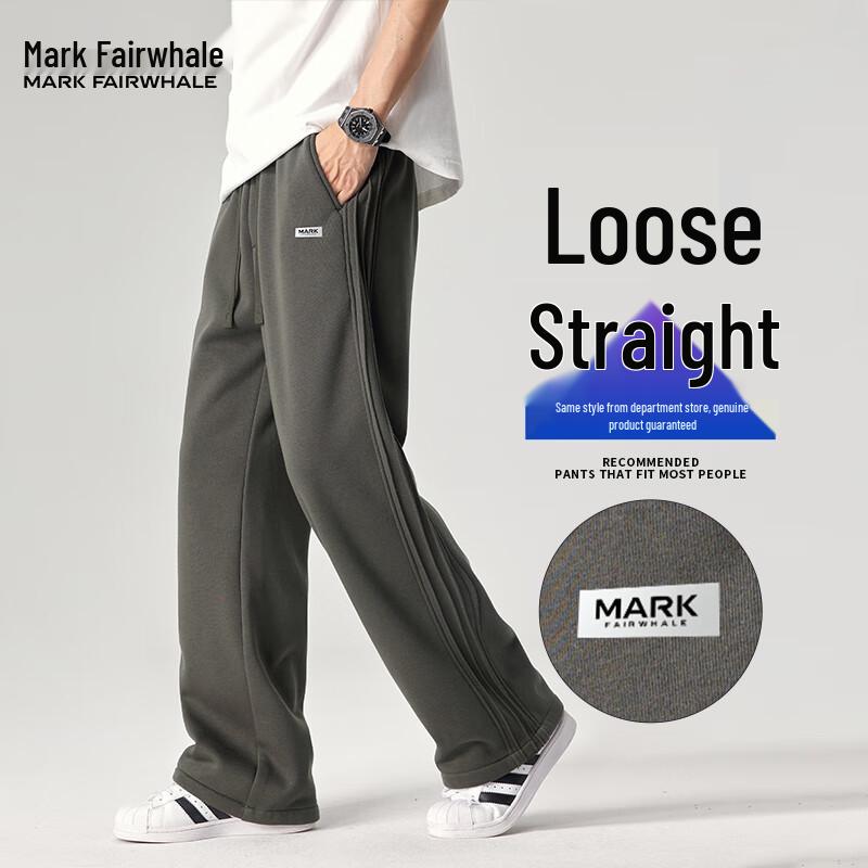 Mark Fairwhale Men's American Style Loose Wide-Leg Sweatpants