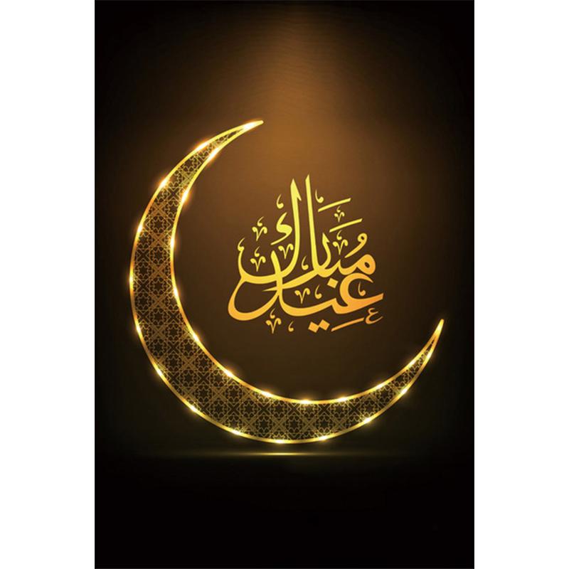 

Алмазная Ислам Мусульманская Луна Благословение Алмазная Вышивка Религиозная 5d Diy Алмазная Картина Праздничный Подарок Full Round 30x40CM
