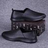 Men's Casual Leather Shoes, Genuine Leather Spring and Summer Thin Breathable Single-layer Cowhide Soft-soled Lazy One-pedal Doudou Shoes