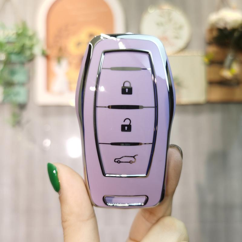 

Dongfeng Fengguang ix5 Key Cover: Modified Key Shell with Buckle for Interior.