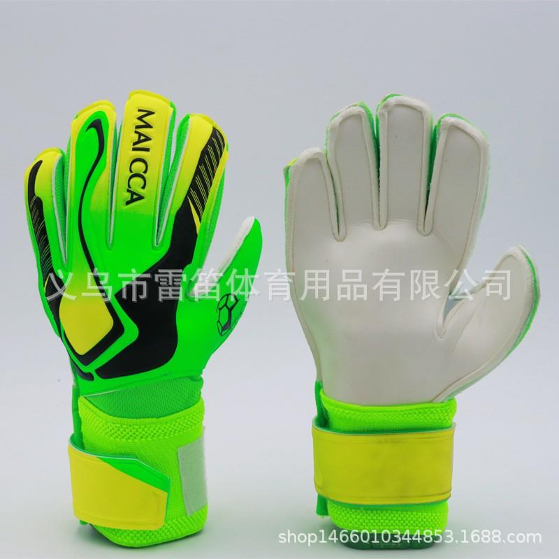 Football Goalkeeper Gloves Thickened Wear-resistant Non-slip Goalie With Finger Protection Latex Soccer
