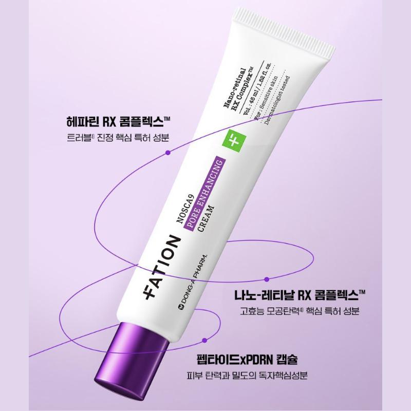 [FATION] Nosca9 Trouble Pore Elasticity Cream 45ml Special (+15ml)/Olive Young Pick