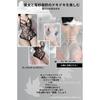 Domila Sexy Lingerie Hot Passion Temptation Open Uniform Pajamas Transparent Lace Onesie Women