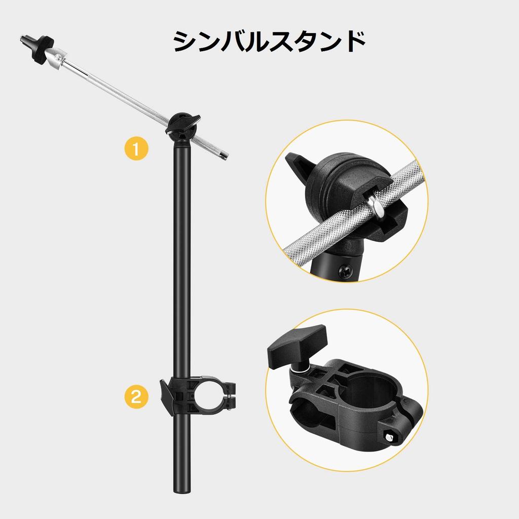 Donner Beckenpad 12 Zoll Extended Mute Pad Crashbecken Elektronisches Schlagzeug Zubehör Beckenhalter mit Rackklemme für für Erwachsene Elektronisches Schlagzeug