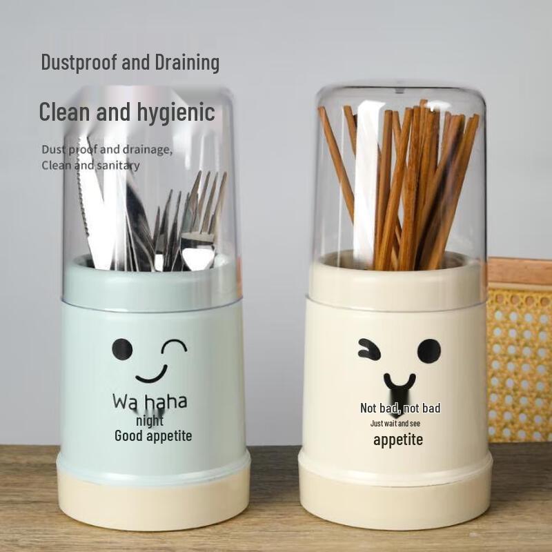 Dustproof Chopstick & Utensil Holder with Fast Drainage