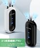 Lemonior Portable Air Purifier, Small, Neck-worn, Rechargeable, 8000-12000W, 2-stage Negative Ion, Air Sterilizer, Mini, Ultra-lightweight, Quiet, Pol