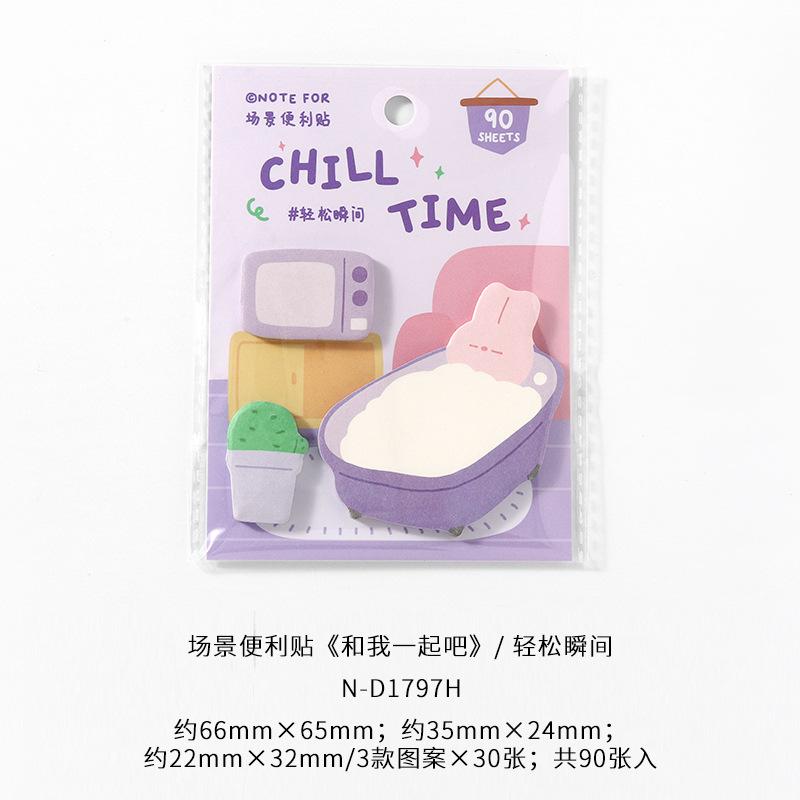 Kawaii Schreibwaren NOTE FOR Scene Haftnotizen Come with Me Serie Koreanisches Niedliches Notizbuch Collage Nachrichtpapier Schulbedarf