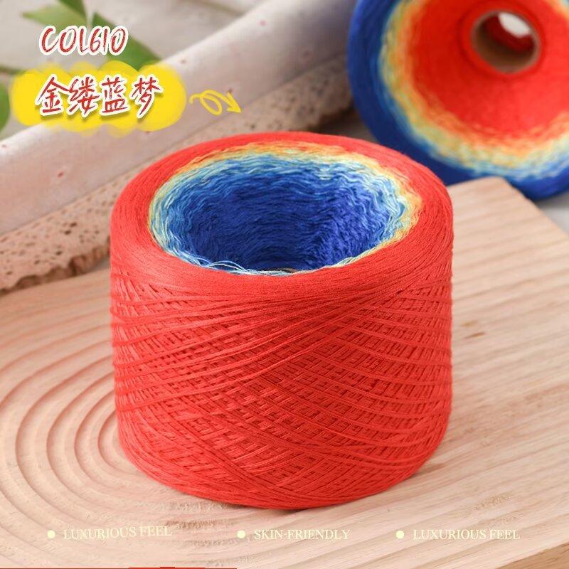 300G Gezwirnte Baumwolle Mischung Fantasie Kuchen Garn Handgemacht DIY Gestrickt Haken Schal Mantel Schal Garn