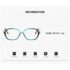 Fashion anti-blue light progressive glasses, trendy eyewear for the internet celebrities.1888