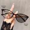 Photosensitive Cat-Eye Glasses: Anti-Blue Light, Face Slimming, Korean Style, Y2K Myopia Fashion