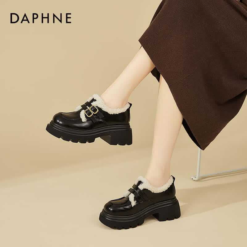 Daphne Women s Plush-Lined Winter Loafers 37