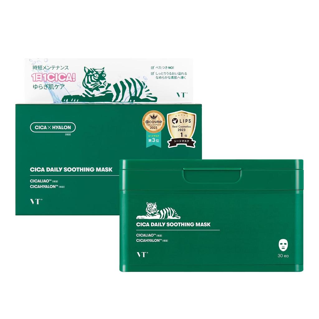 VTCOSMETICS Face Mask Skin Care Single Item (1. CICA Daily Soothing Mask)