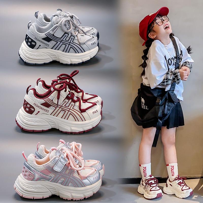 2025 New Kids' Sports Shoes: Soft Sole, Non-Slip, Breathable Mesh for Boys & Girls, Medium to Large Sizes