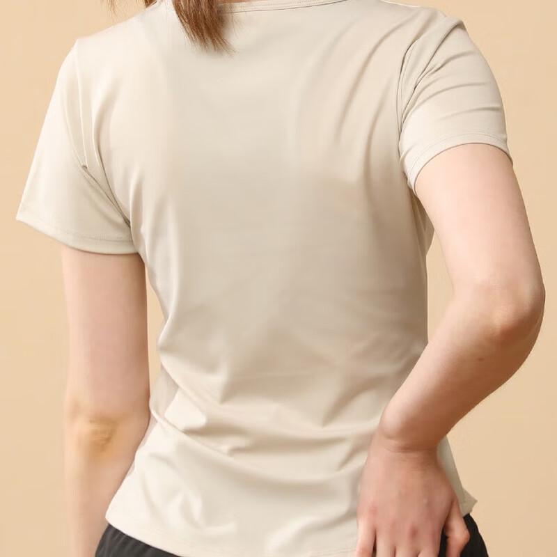 Women's V-Neck Short Sleeve Sports Yoga T-Shirt