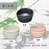 Ale-net Matcha Bowl, 11.5 x 11 x 7.5cm (H), Peach-lacquered Katakuchi Matcha Bowl, Mino Ware, Made in Japan