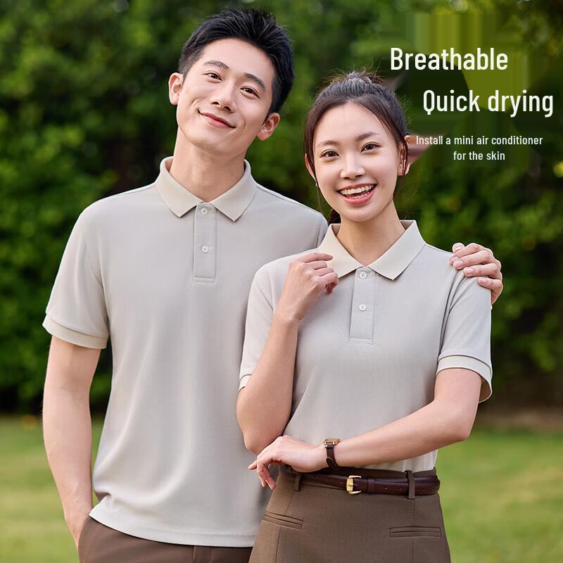 

QIANYIYANG Custom Work & Event Polo Shirt S-4XL