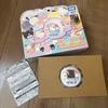 Sanrio Characters Punirunes TAKARA TOMY PSL 2025 Japan Limited Hello Kitty