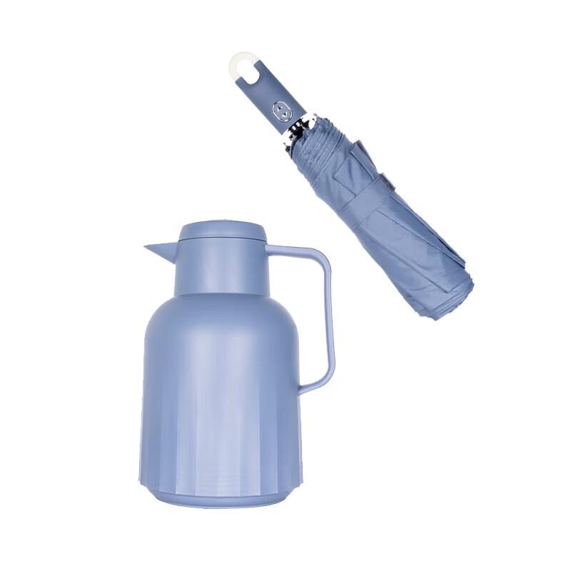 Guardian Angel Pot & Umbrella Decorative Set