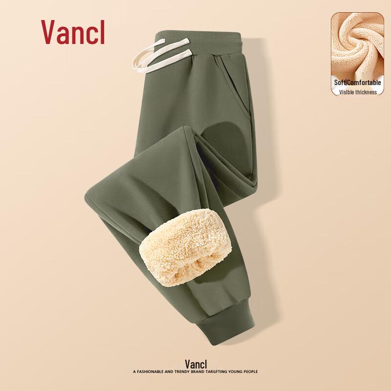 VANCL Men's Winter Fleece-Lined Tapered Casual Pants